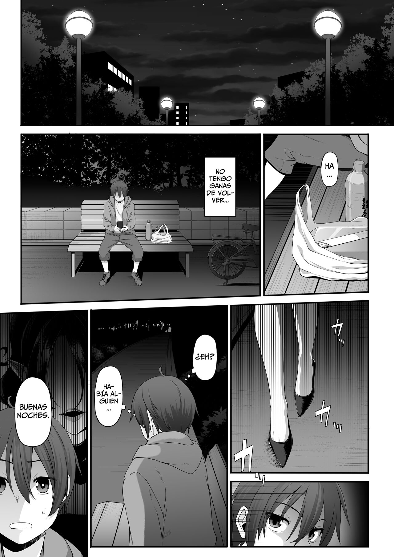 La Historia de Como Una Señora súcubo Me Robó La Virginidad por Delante y por Detrás - Inma no Onee-san ni Doutei Ochinchin to Oshiri o Torotoro ni Kaihatsu Sarechau Hanashi page 5 full