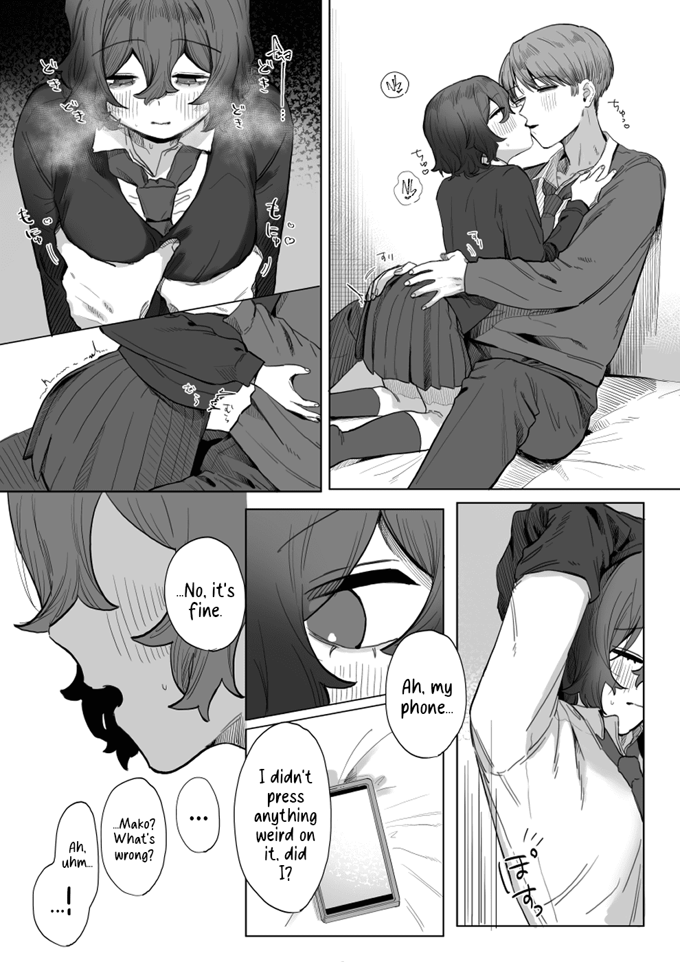 Yasashii Kimi ni Ijiwaru Saretai | Gentle You, Bully Me page 7 full
