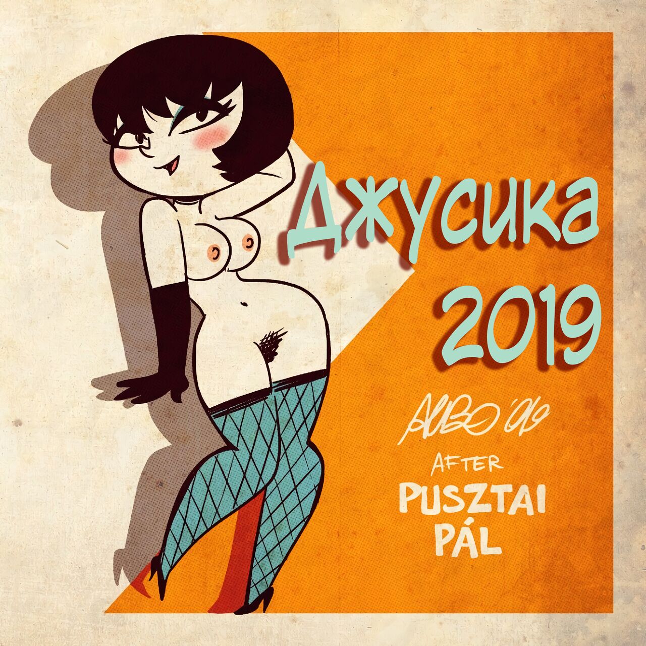 Jucika page 5 full