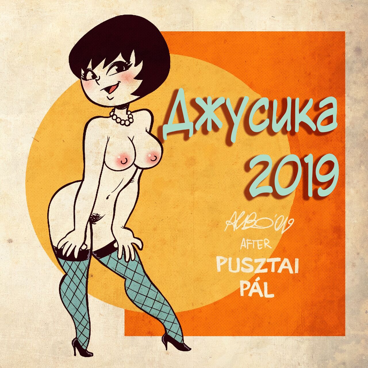 Jucika page 7 full