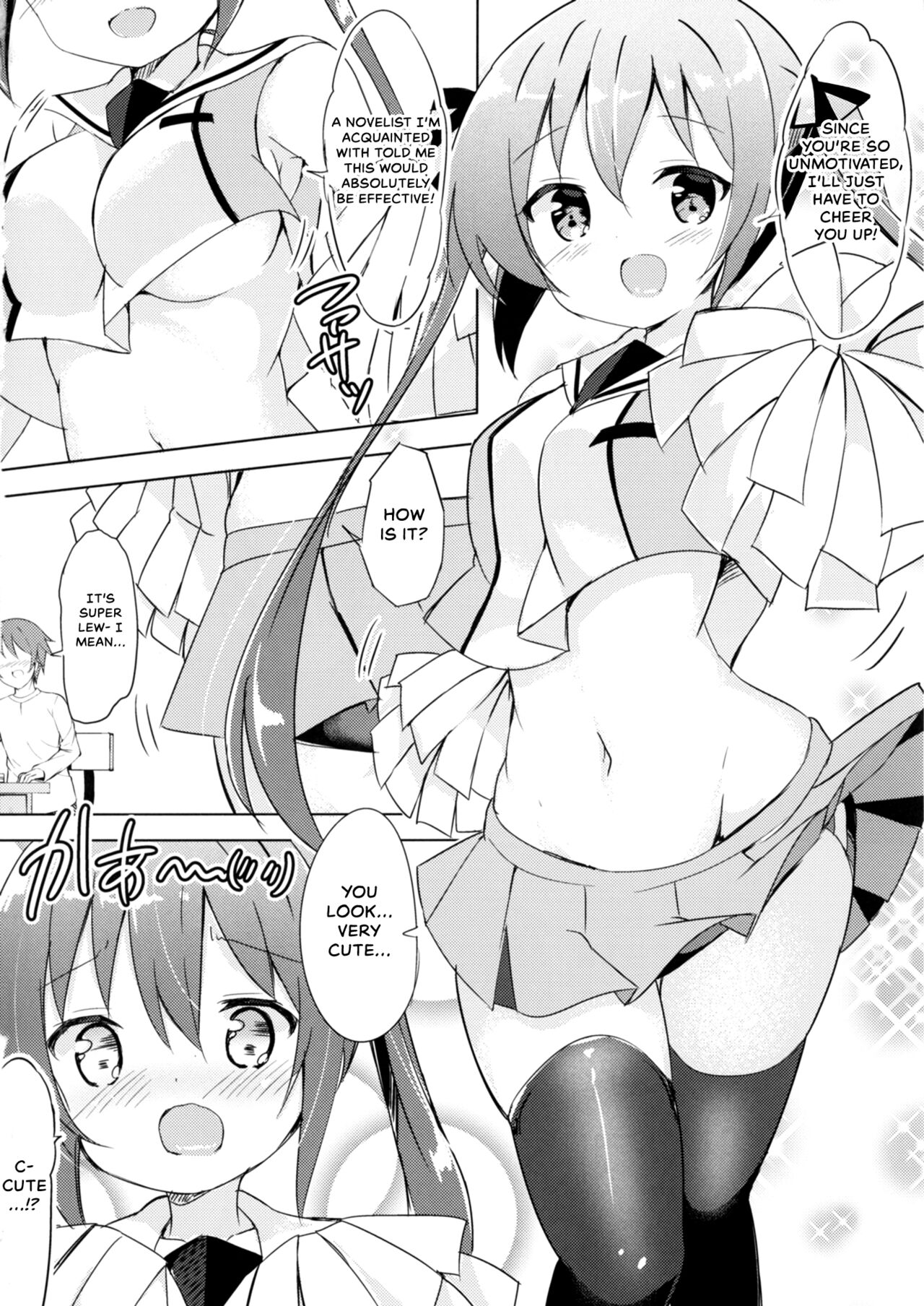 Rize Sensei to Himitsu no Jugyou page 4 full