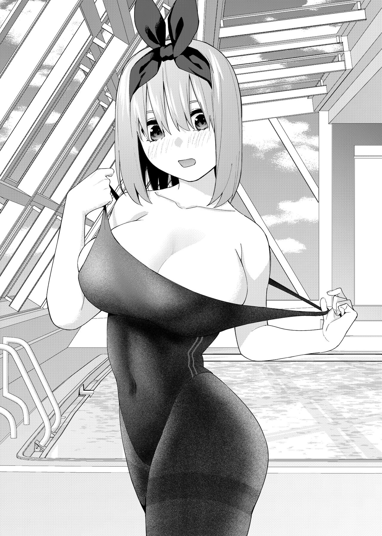 ●PIXIV● Kosmos β page 5 full