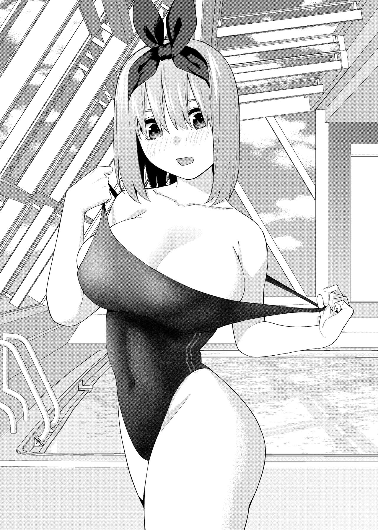 ●PIXIV● Kosmos β page 6 full