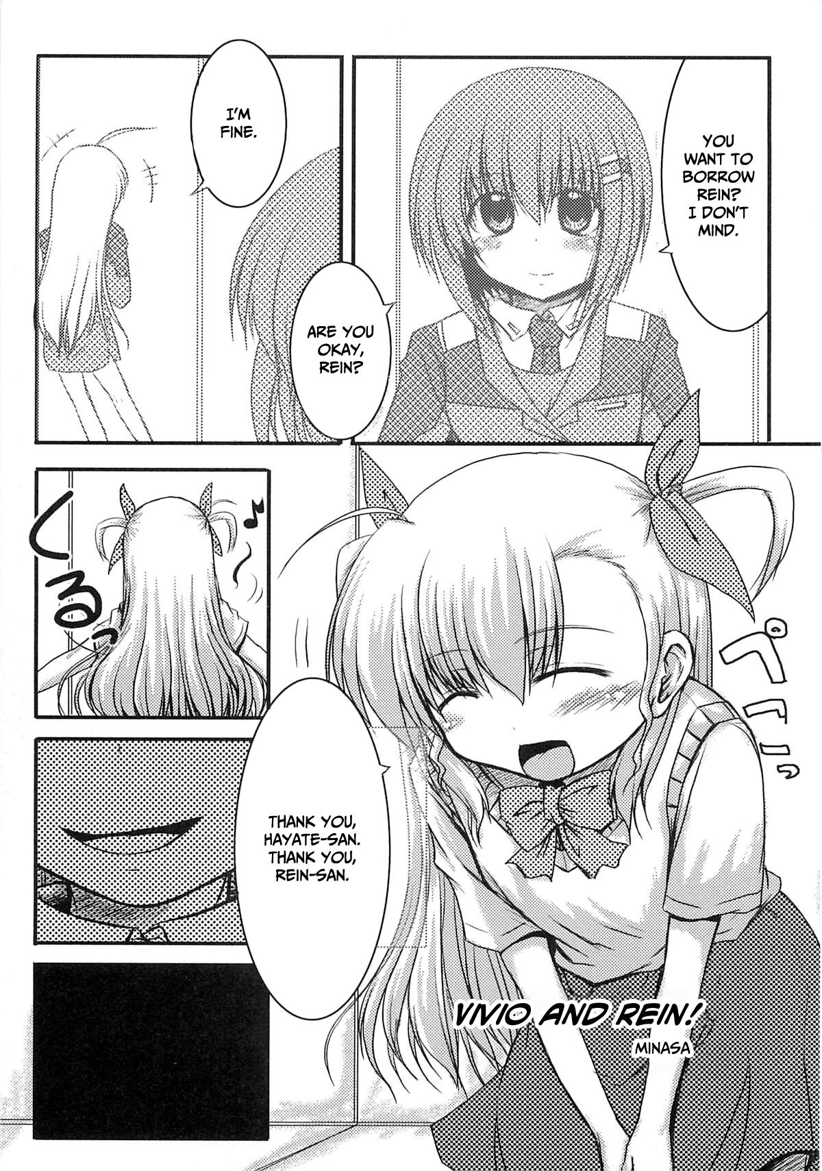 Vivi tto Riin page 1 full