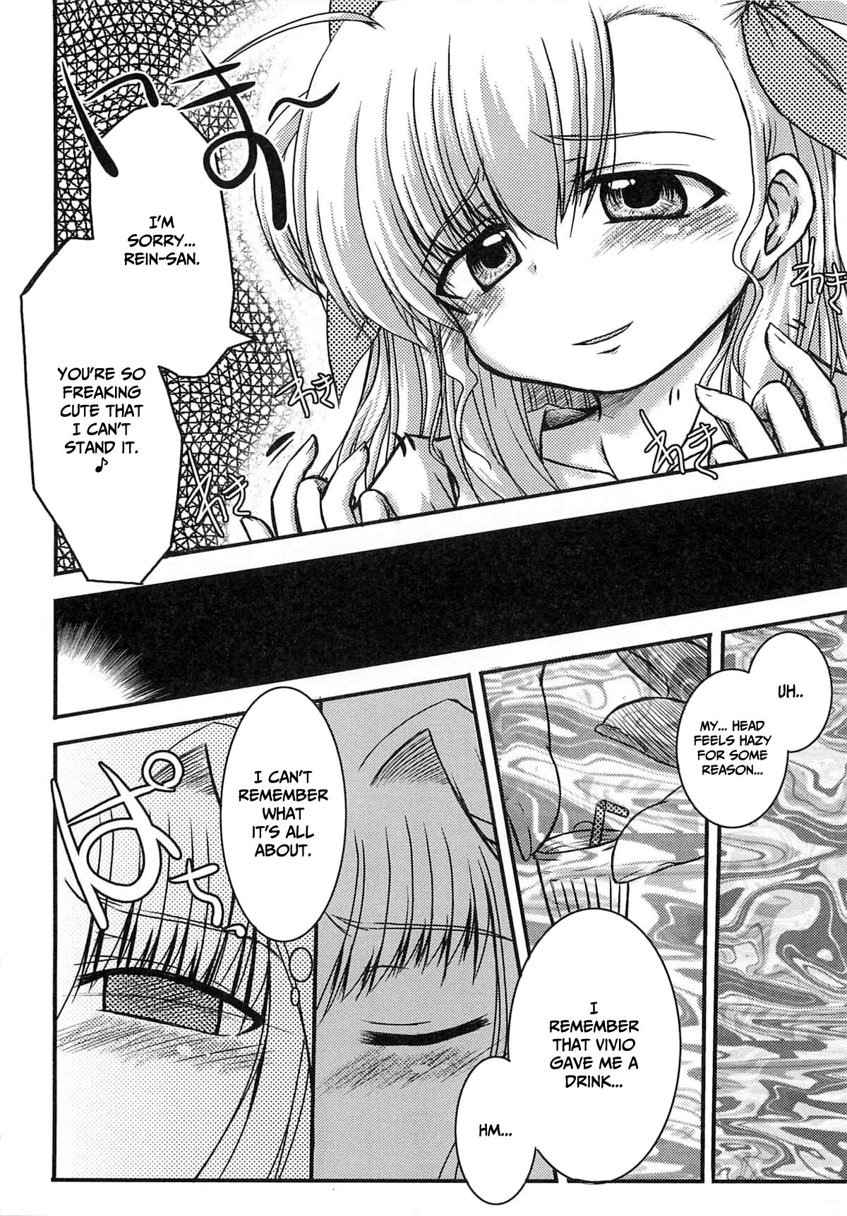 Vivi tto Riin page 10 full