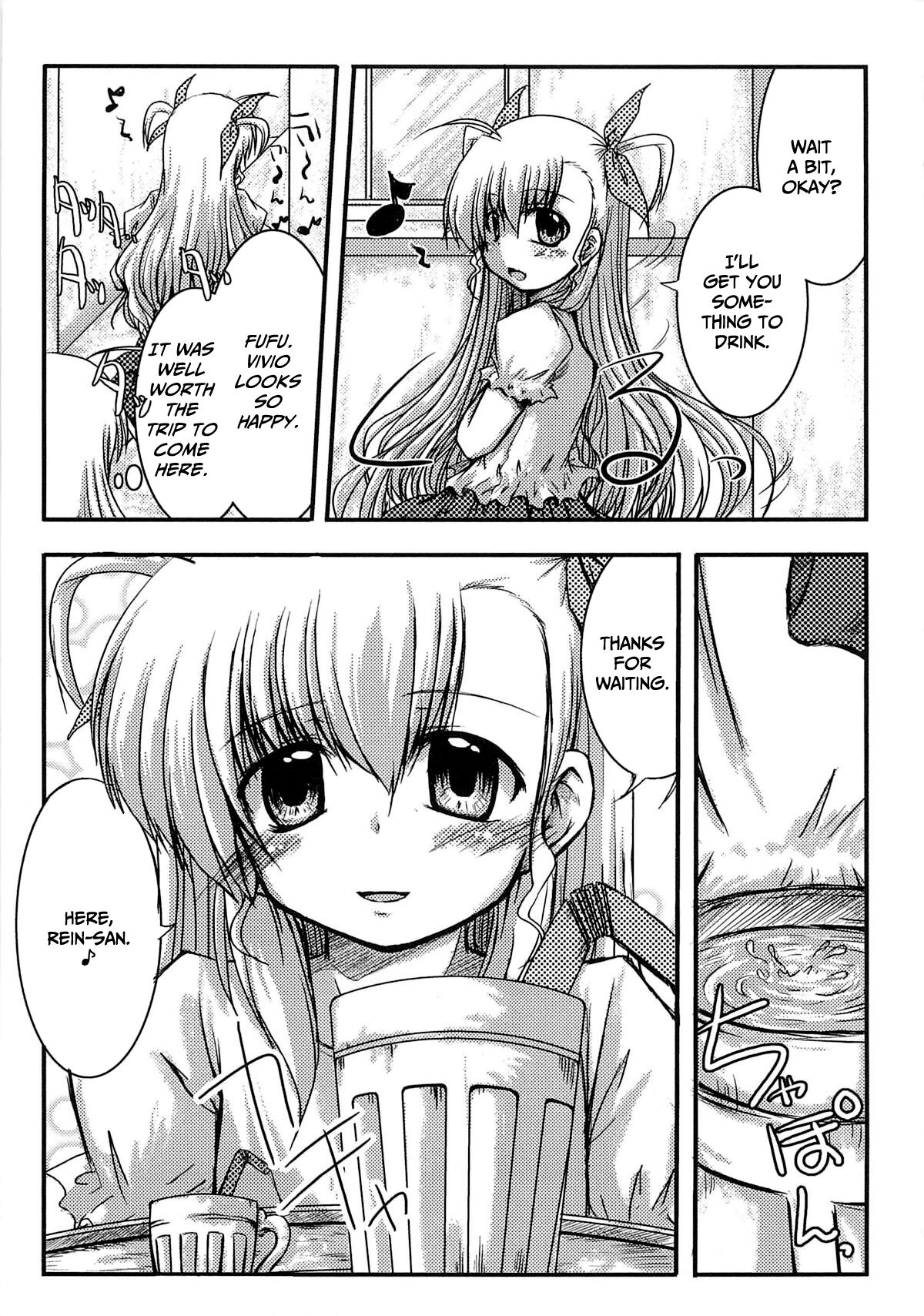 Vivi tto Riin page 3 full
