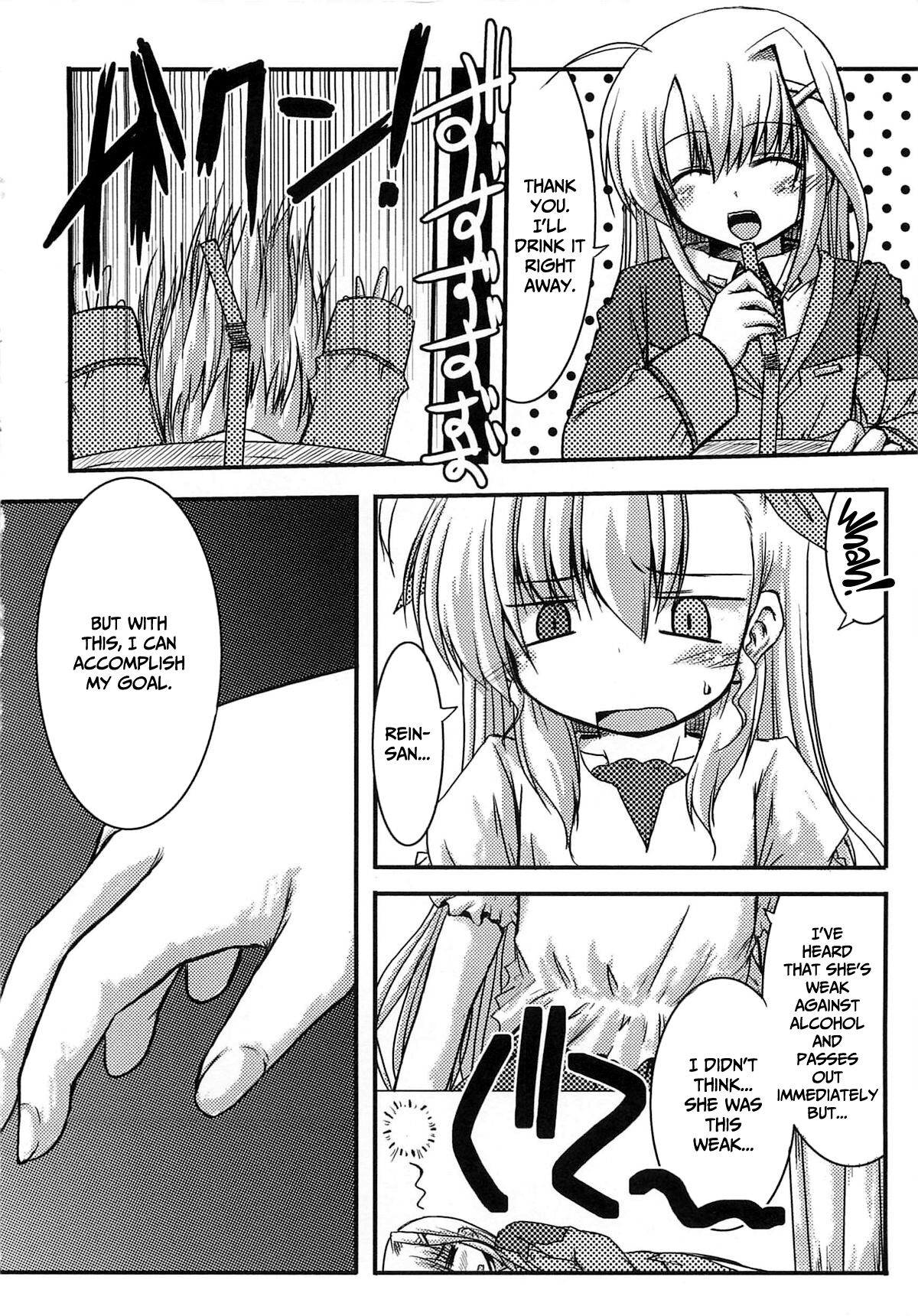 Vivi tto Riin page 4 full