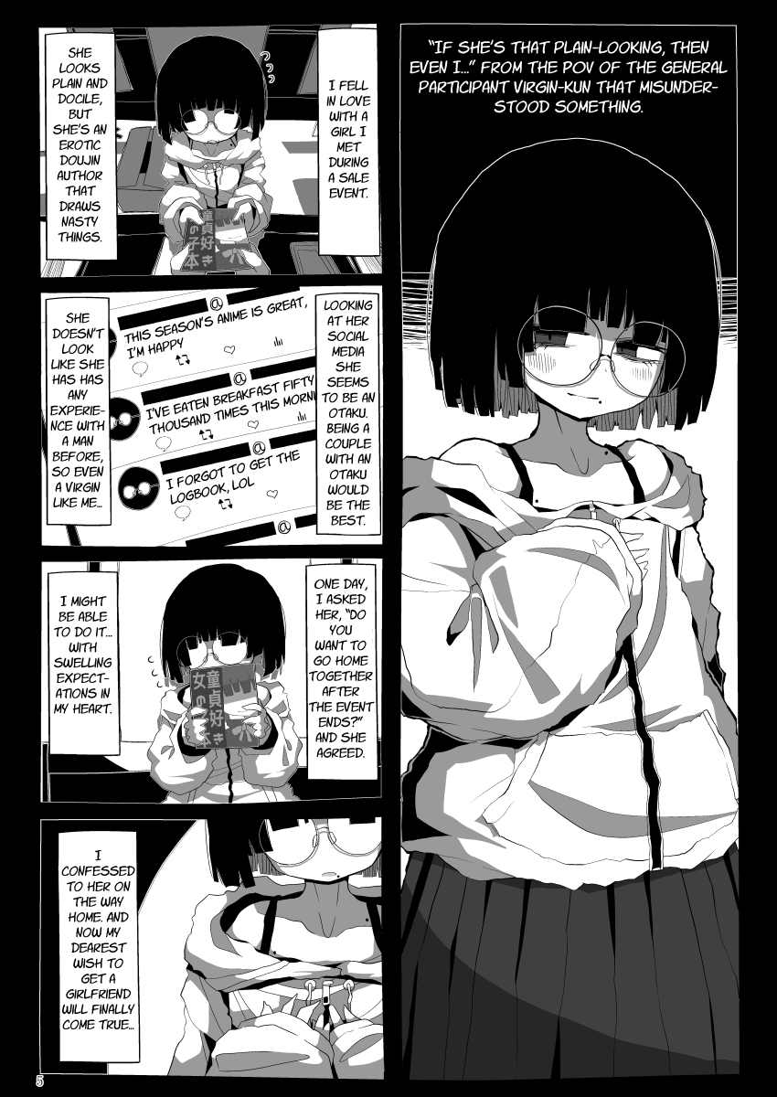 Jimi de Otonashisou ni Miete Doutei wo Taberu no ga Shumi no Warui Onna no Ko Doujin Sakka-chan ni Seiheki wo Dame ni Sareru Douteikuntachi no Hanashi page 4 full