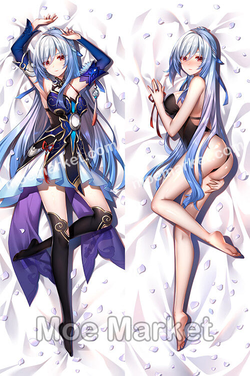 pixiv Moe Market page 4 full