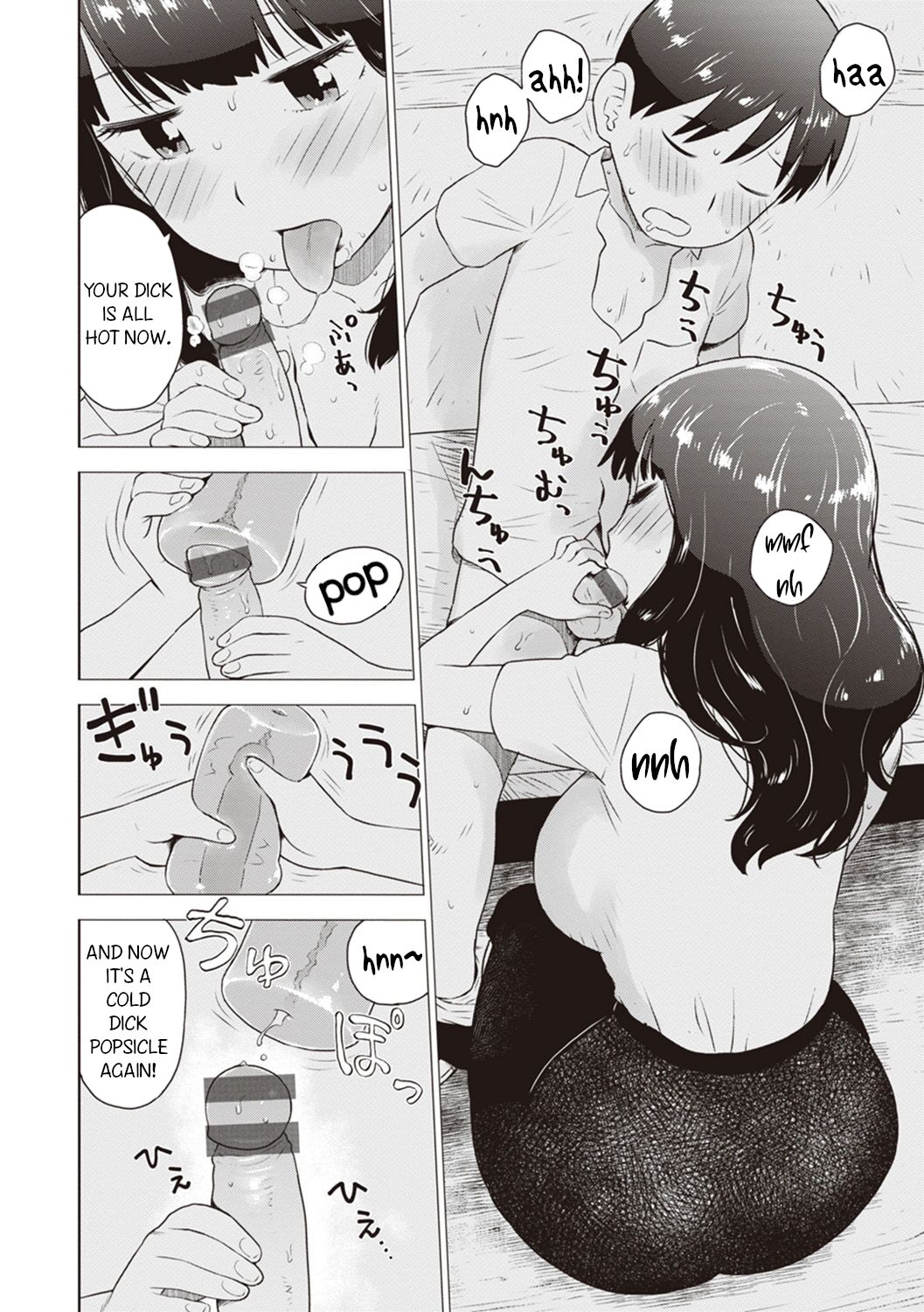 Hiyashi | Dick Popsicles page 10 full