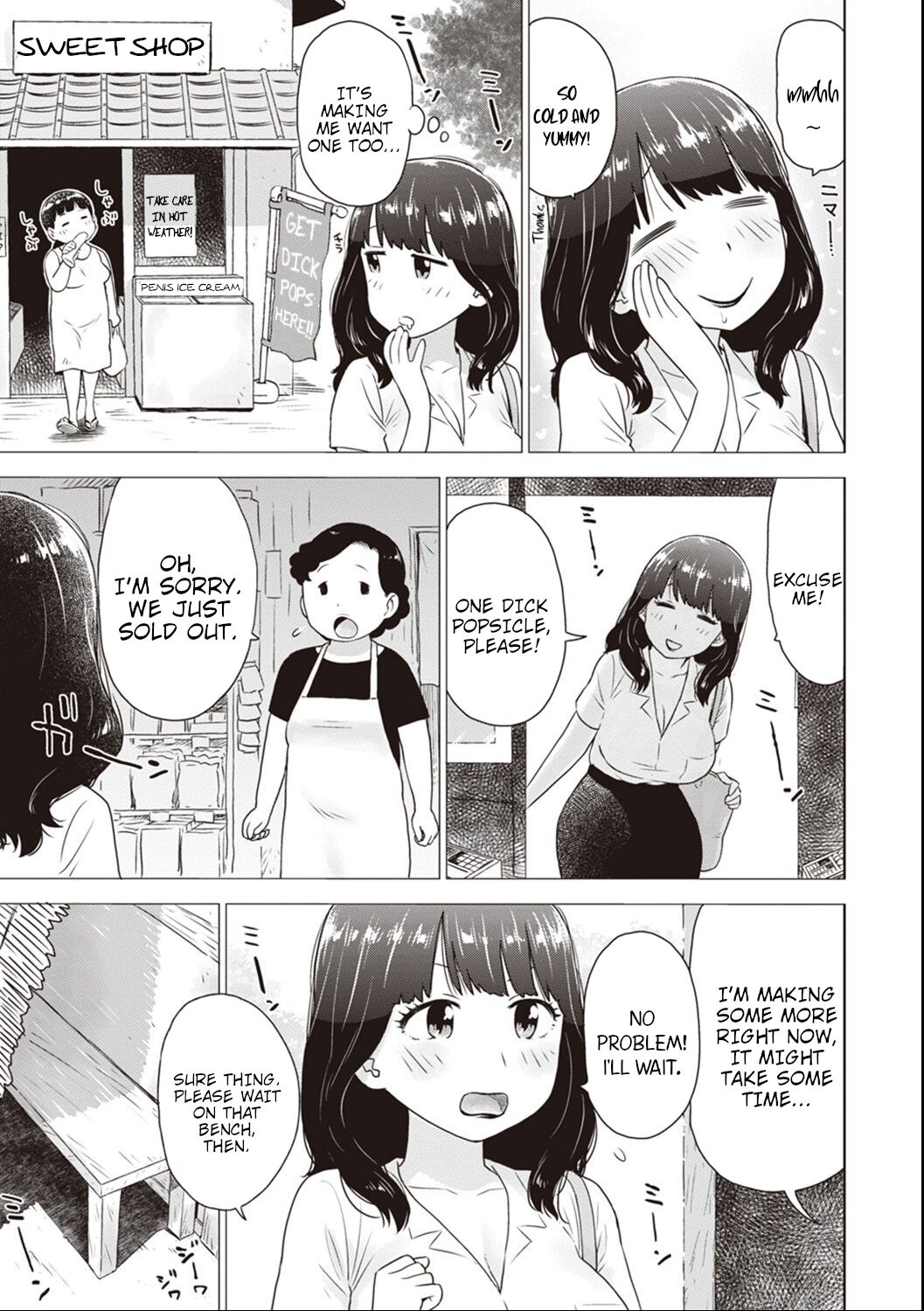 Hiyashi | Dick Popsicles page 3 full