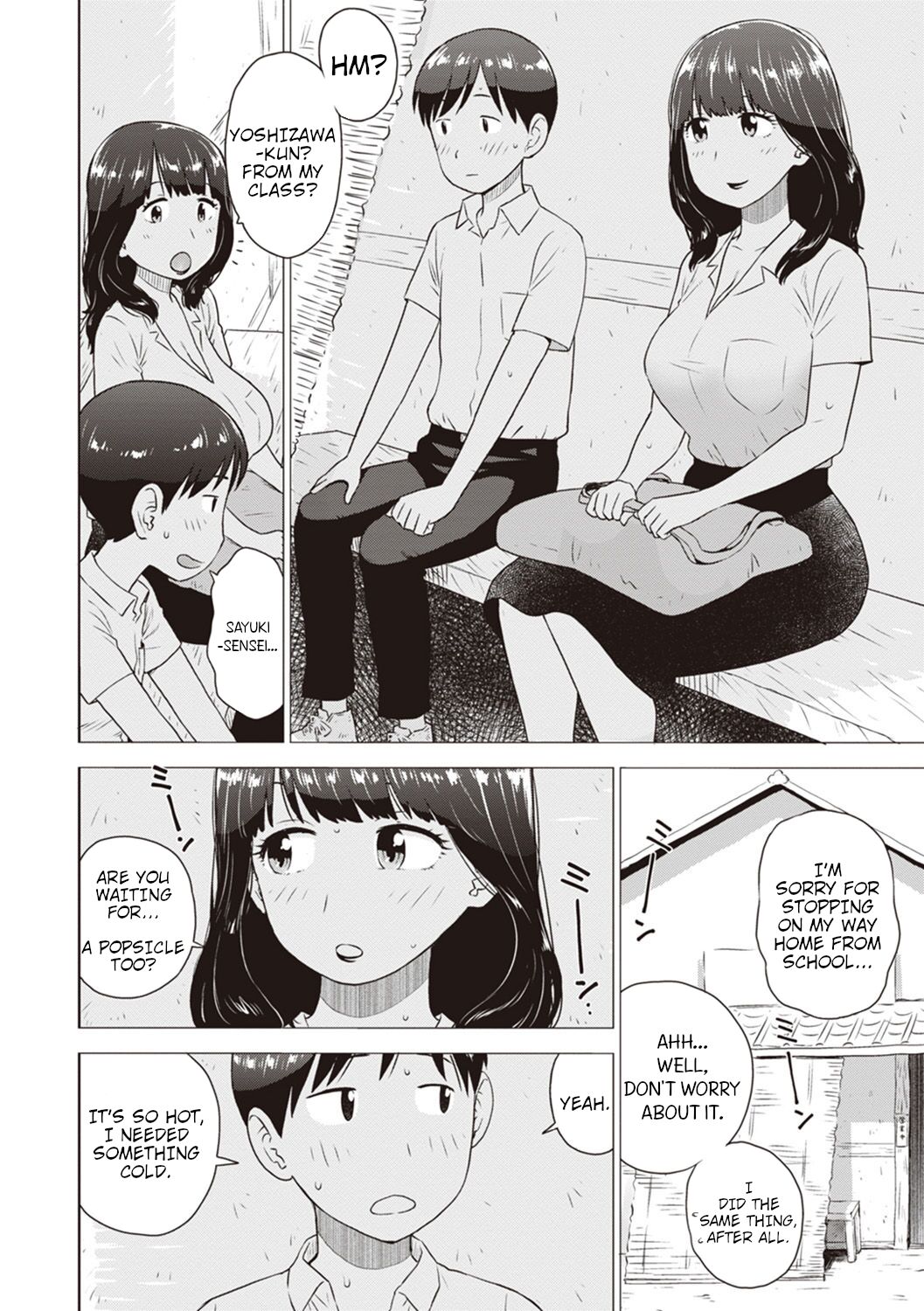 Hiyashi | Dick Popsicles page 4 full