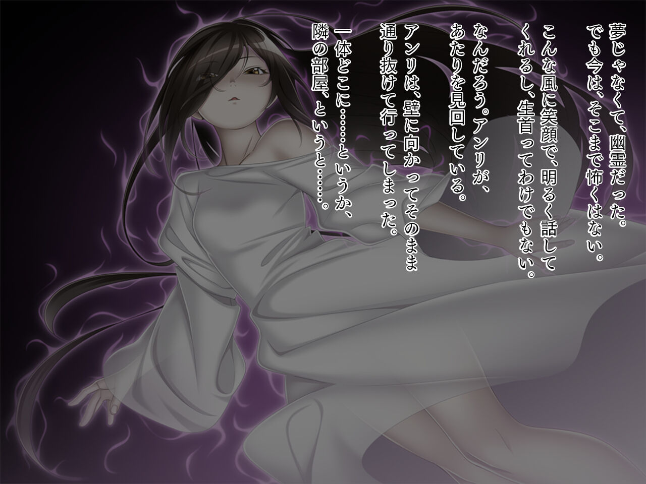 Tori Tsukasete Seiyoku Kaihou Ecchi de Kyuusai Ijimerarekko Hen page 3 full