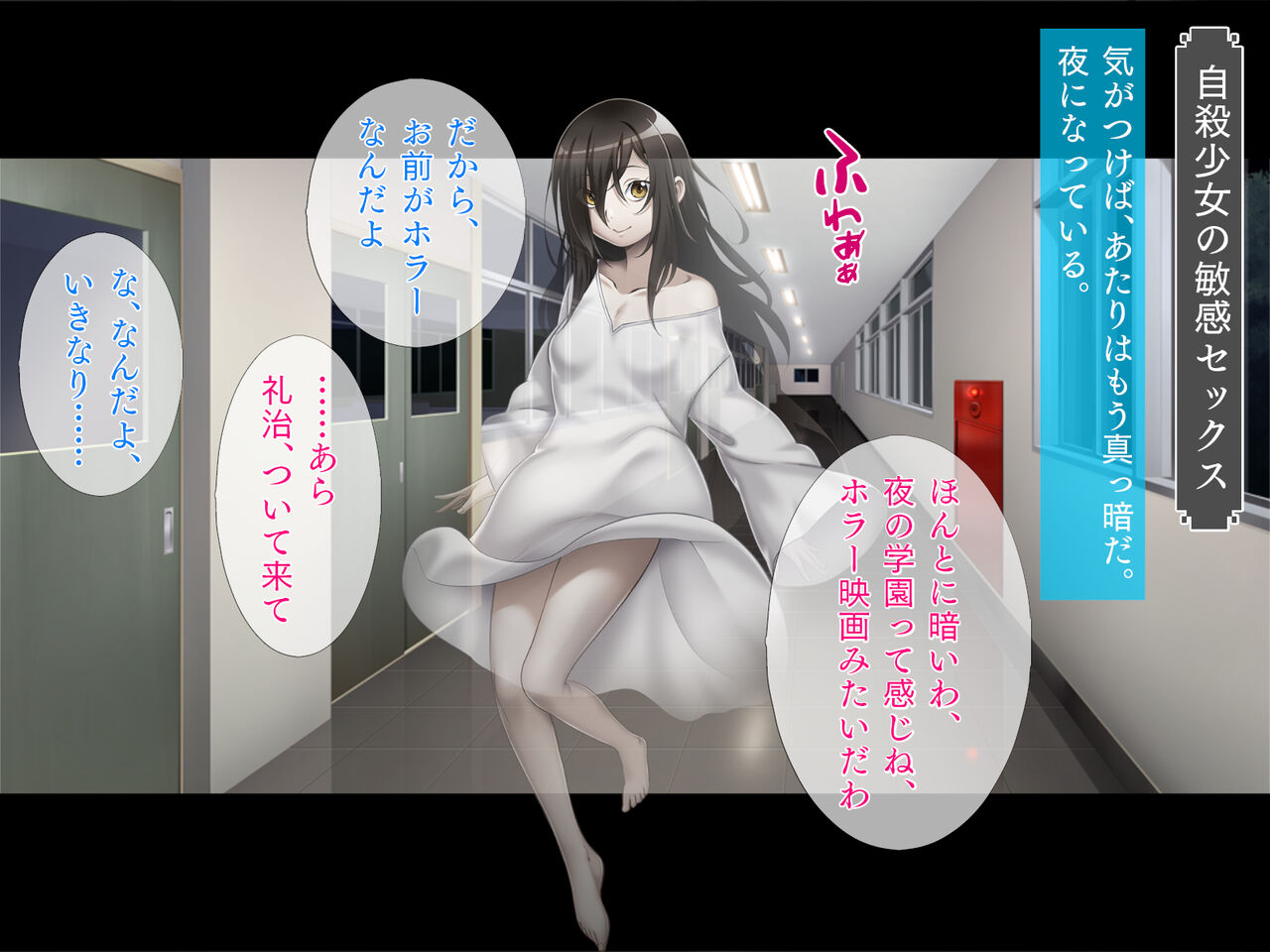 Tori Tsukasete Seiyoku Kaihou Ecchi de Kyuusai Ijimerarekko Hen page 6 full