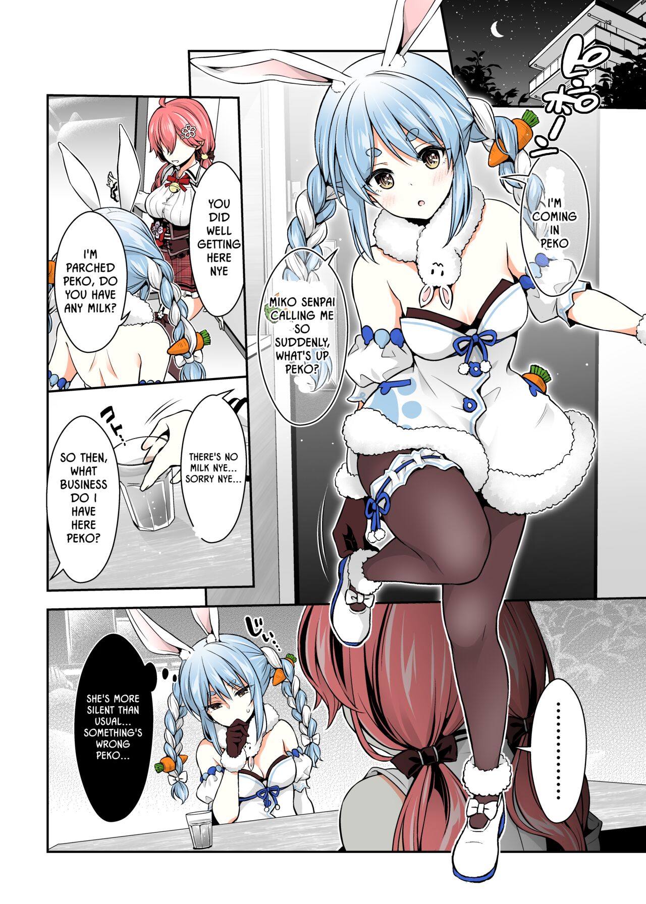 Mikochi Lewd Hypnosis Book 2 ~Devil-ish Deed Edition~ page 7 full
