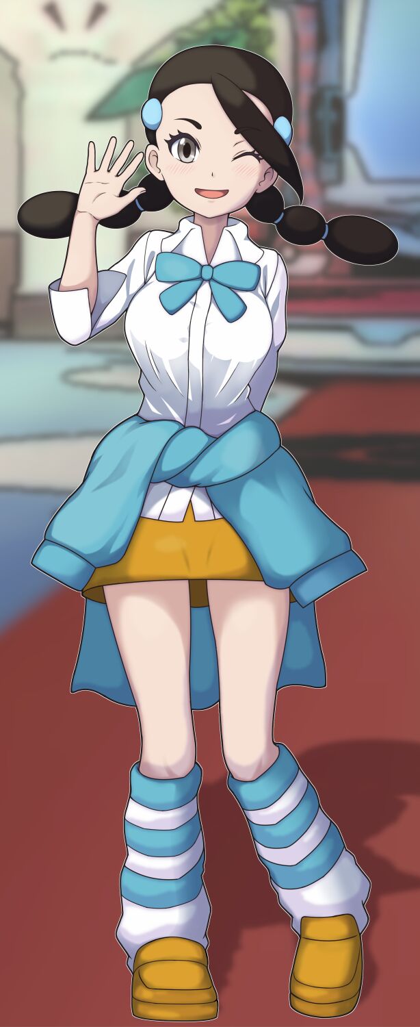 Suzuna-chan no...... page 4 full
