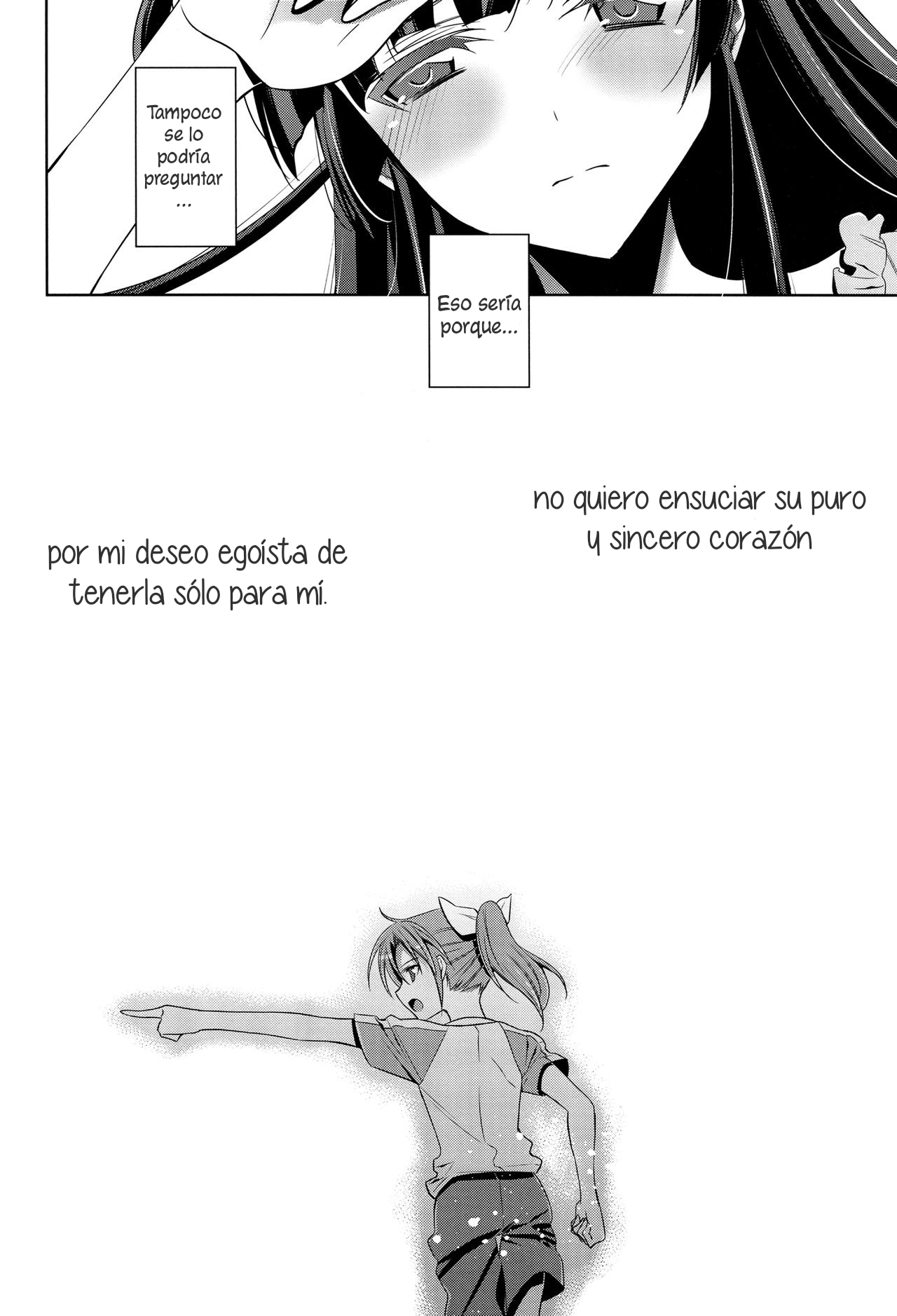 Kirei na Kokoro page 5 full