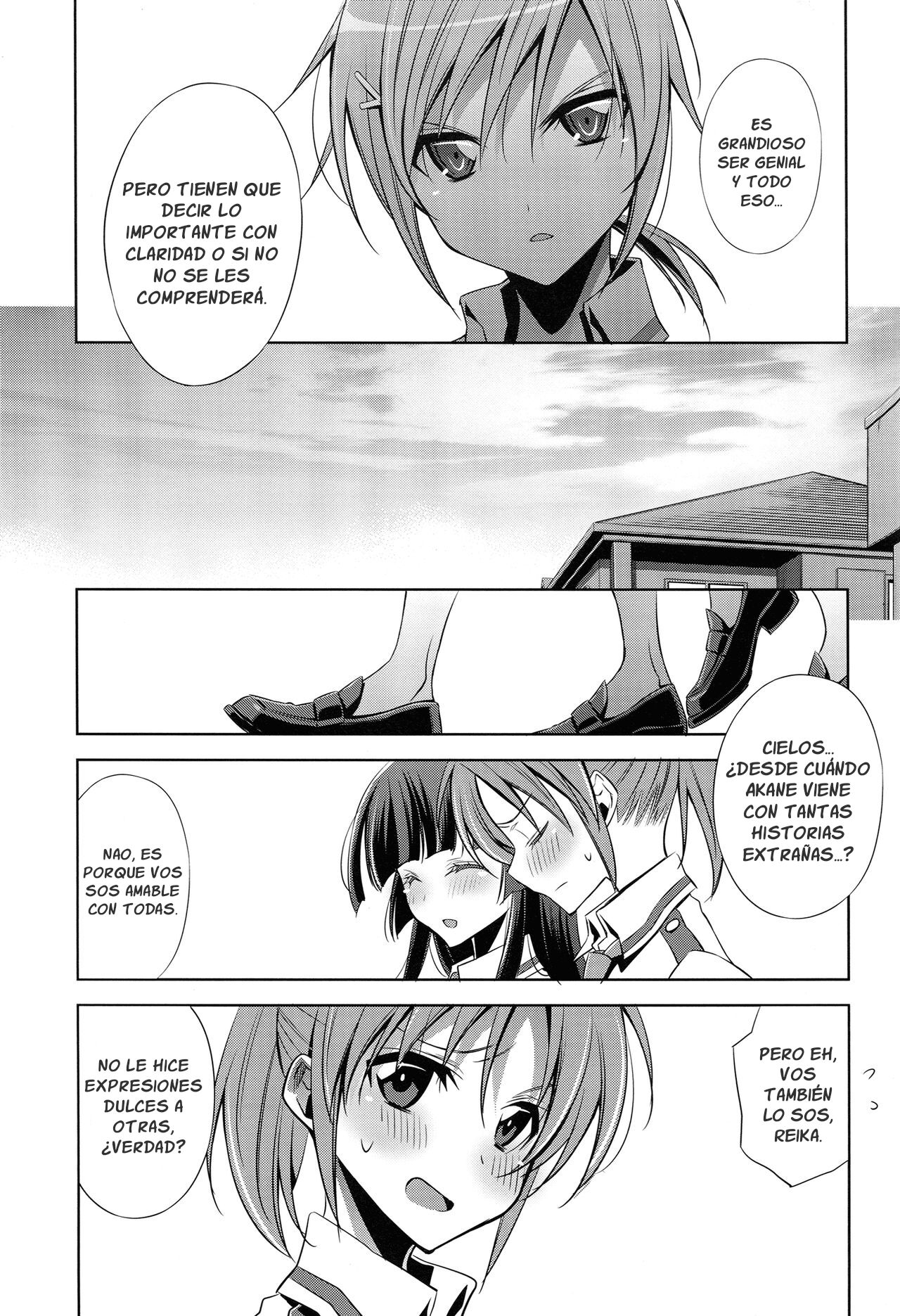 Kirei na Kokoro page 8 full
