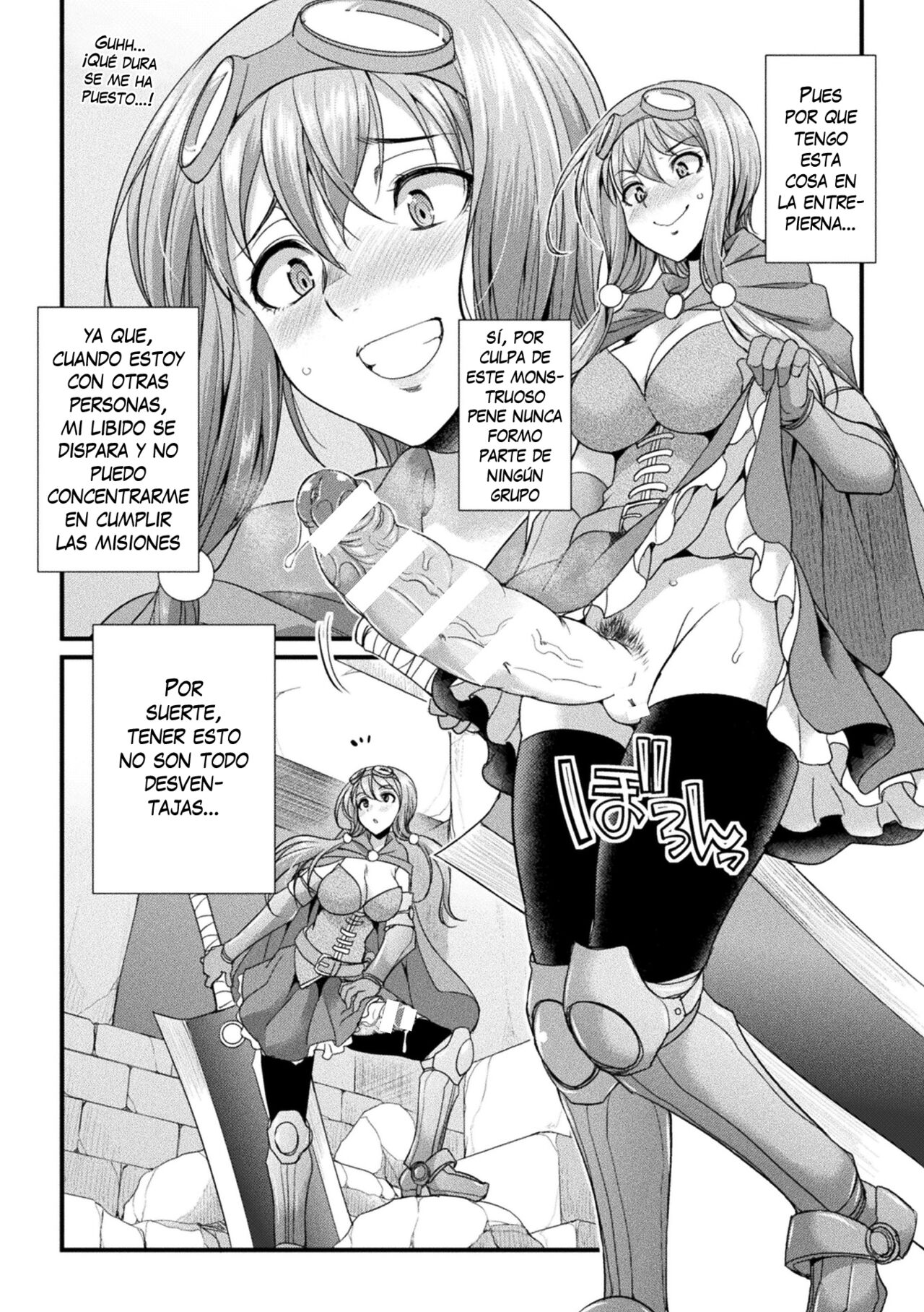 Miyu, la aventurera Futanari - La Misteriosa Mazmorra y la Trampa del Muro de Culos - page 2 full