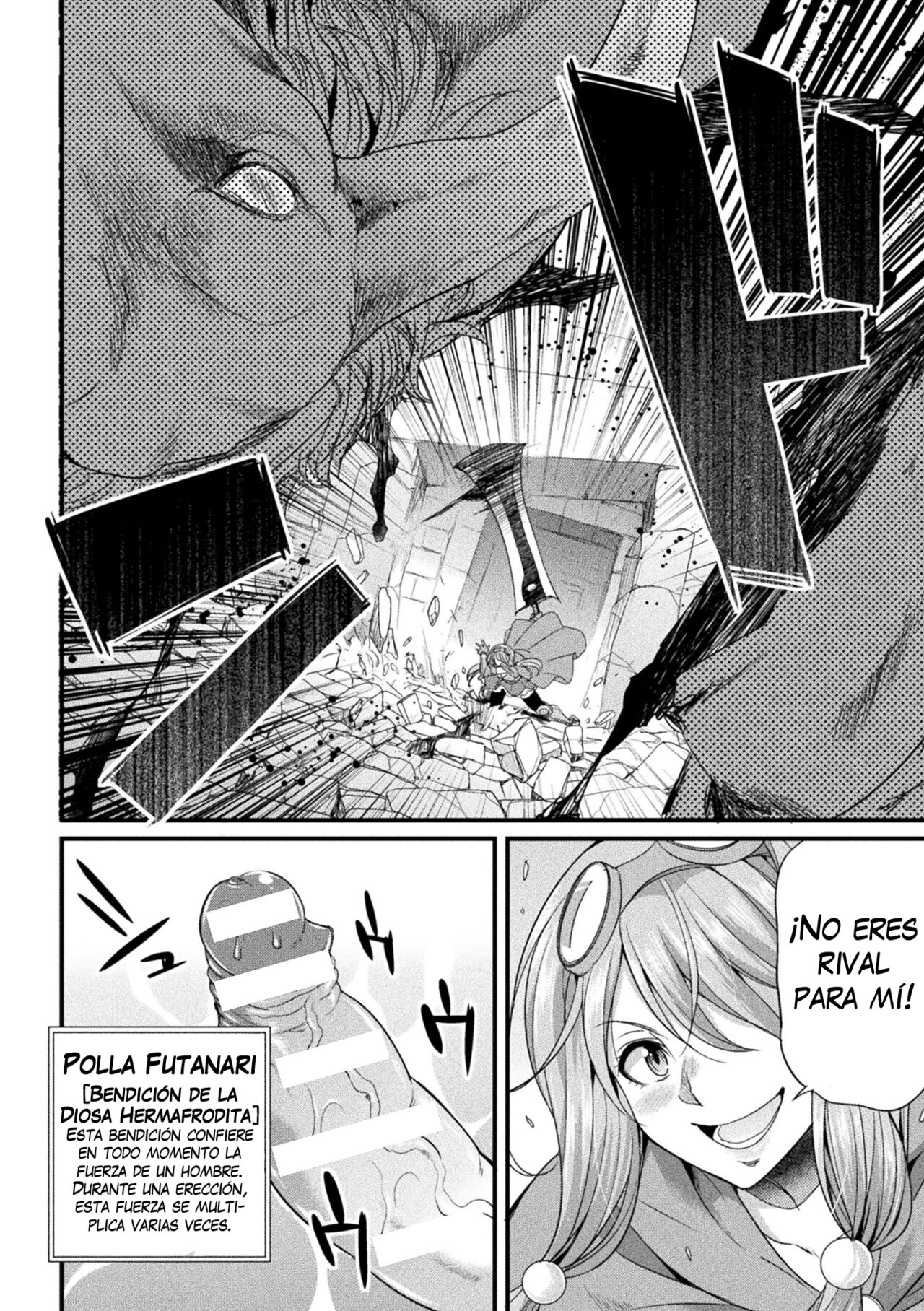 Miyu, la aventurera Futanari - La Misteriosa Mazmorra y la Trampa del Muro de Culos - page 4 full