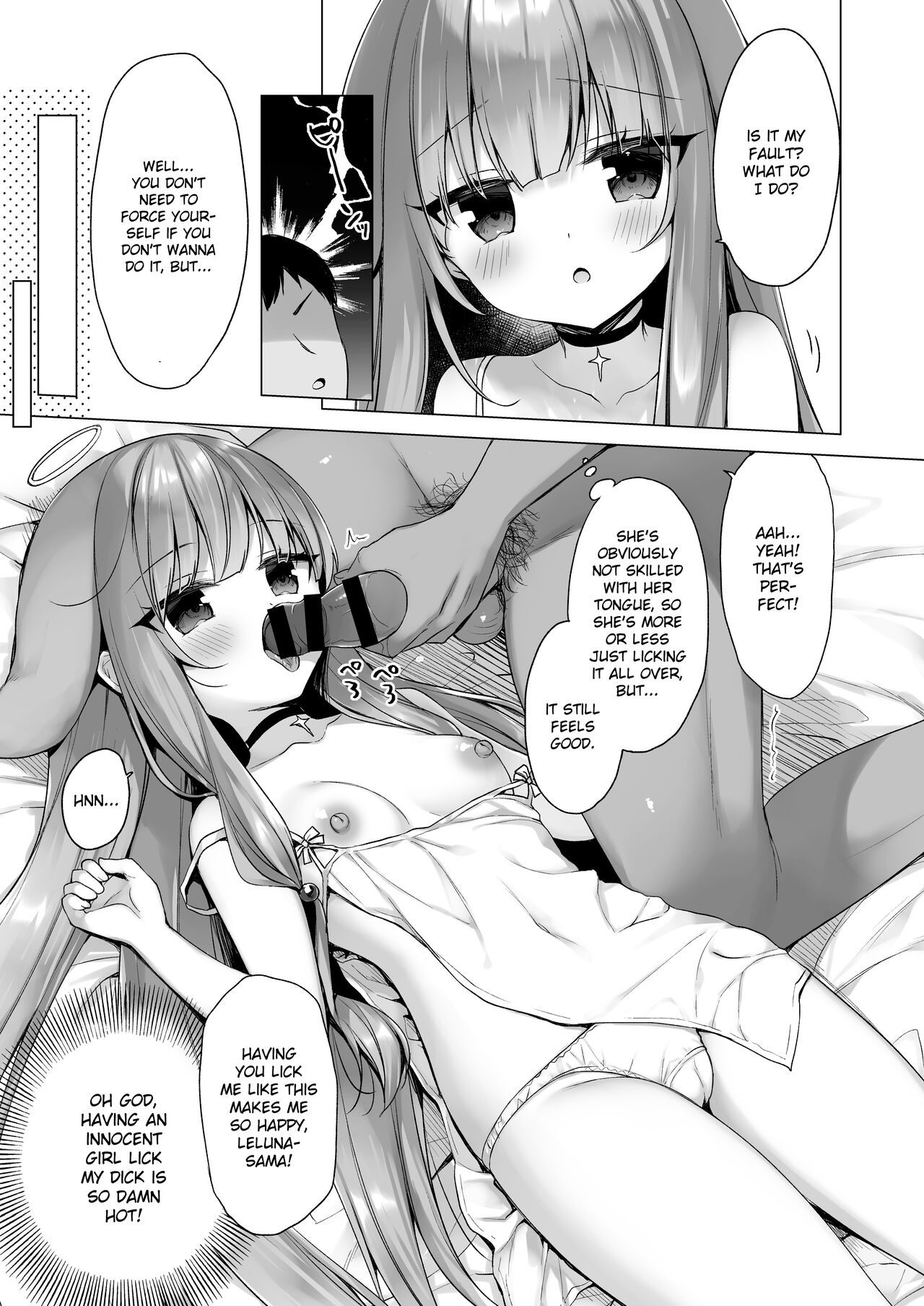 Daten Keikaku 3 -Fukan Tenshi wa Kyousei Kando Up de Otosu- | Fallen Plan 3 - Breaking the Indifferent Angel in with Increased Sensitivity - page 9 full