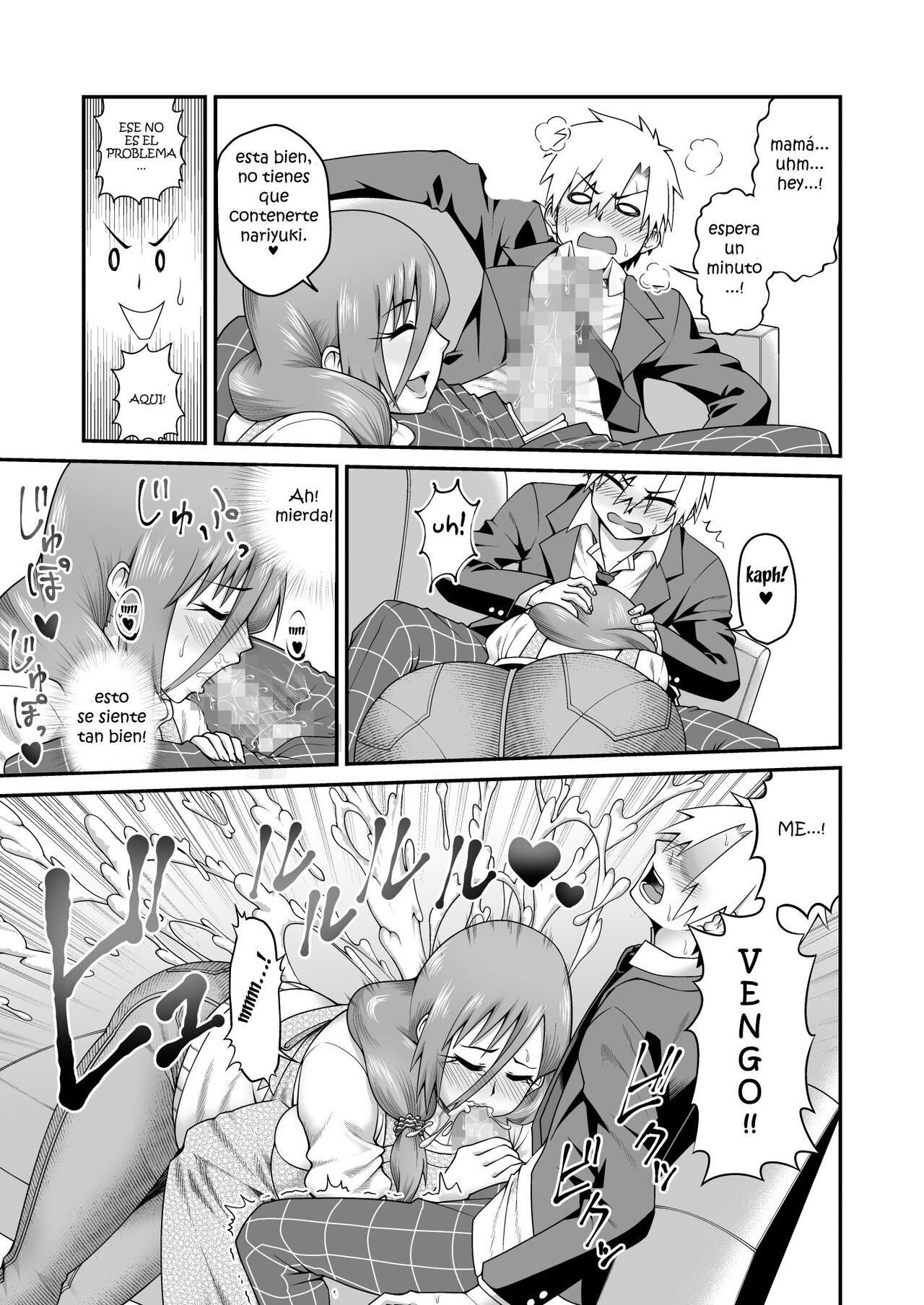 Amaama na Mama ni Amayakasaretai page 10 full