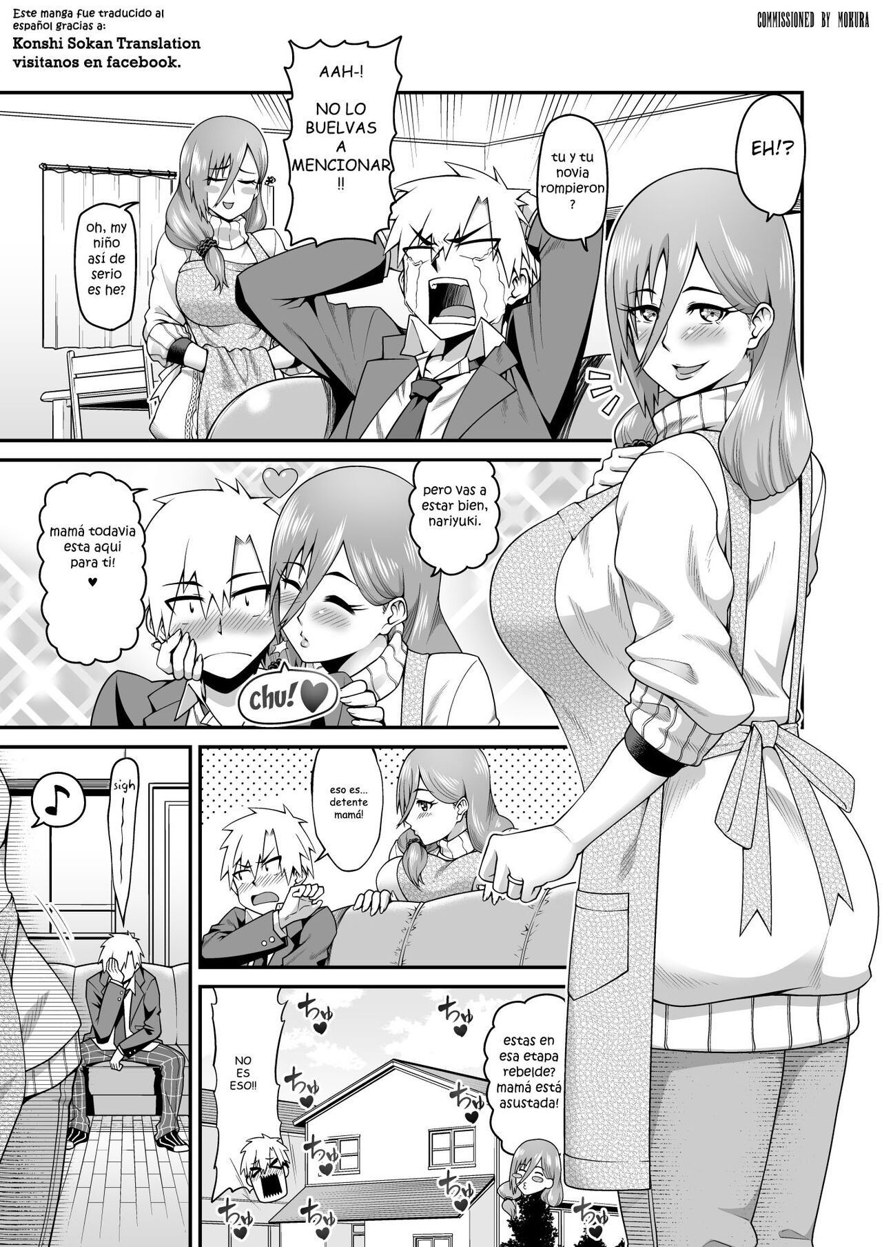 Amaama na Mama ni Amayakasaretai page 2 full