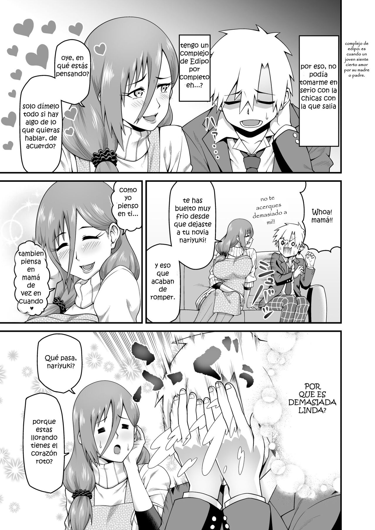 Amaama na Mama ni Amayakasaretai page 4 full