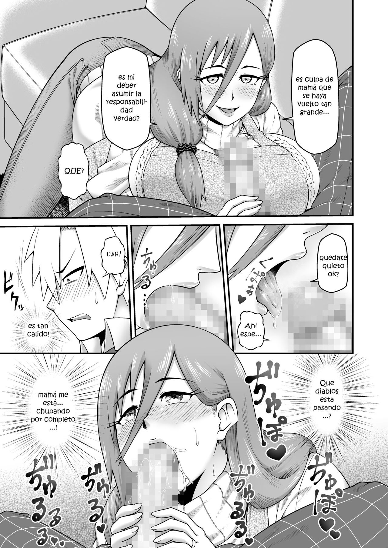 Amaama na Mama ni Amayakasaretai page 8 full