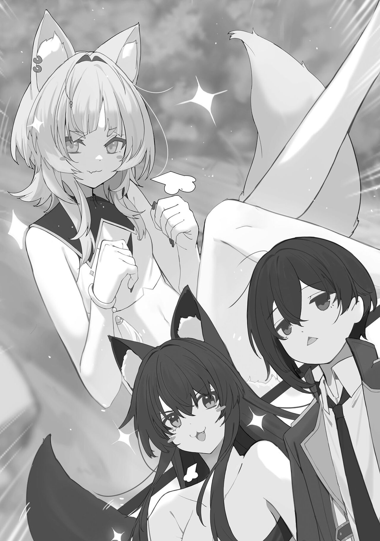 陰の実力者になりたくて！Vol.6 page 8 full