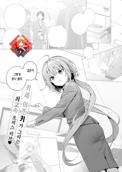 Cross-stitch | 크로스 스티치