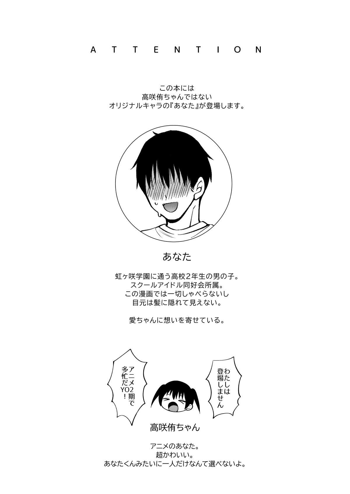 ●PIXIV● 宮本りず page 8 full