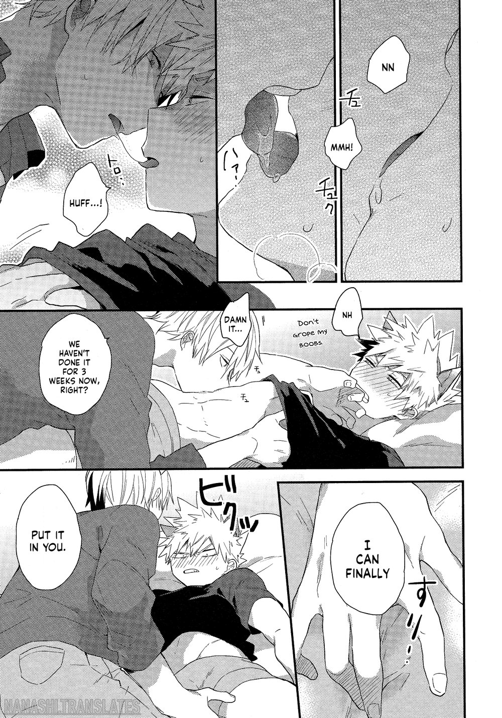Neko Biyori page 10 full