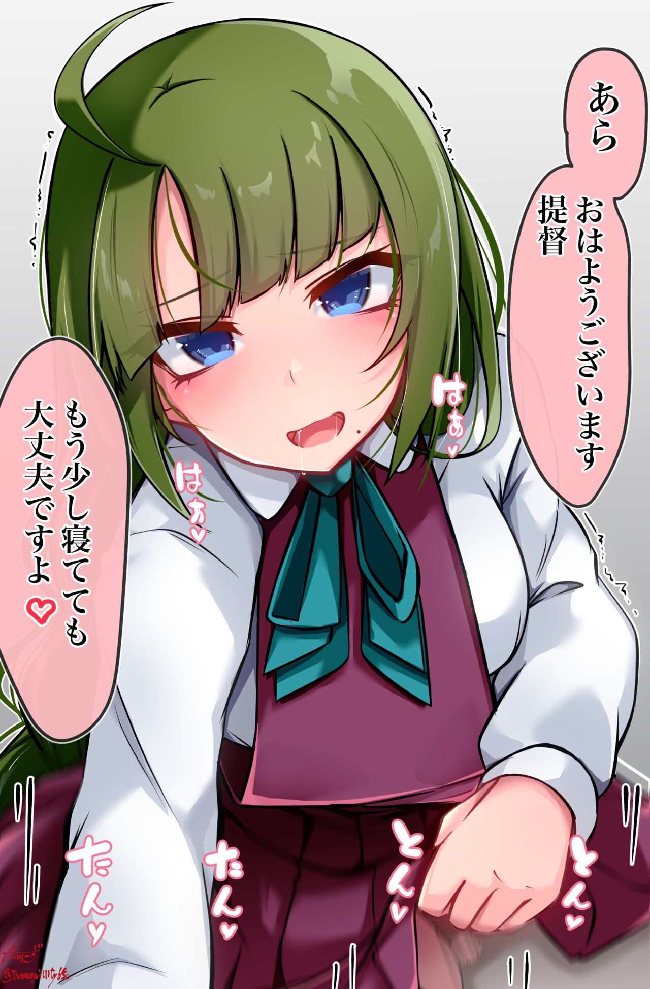 ●PIXIV● べいりーず page 4 full