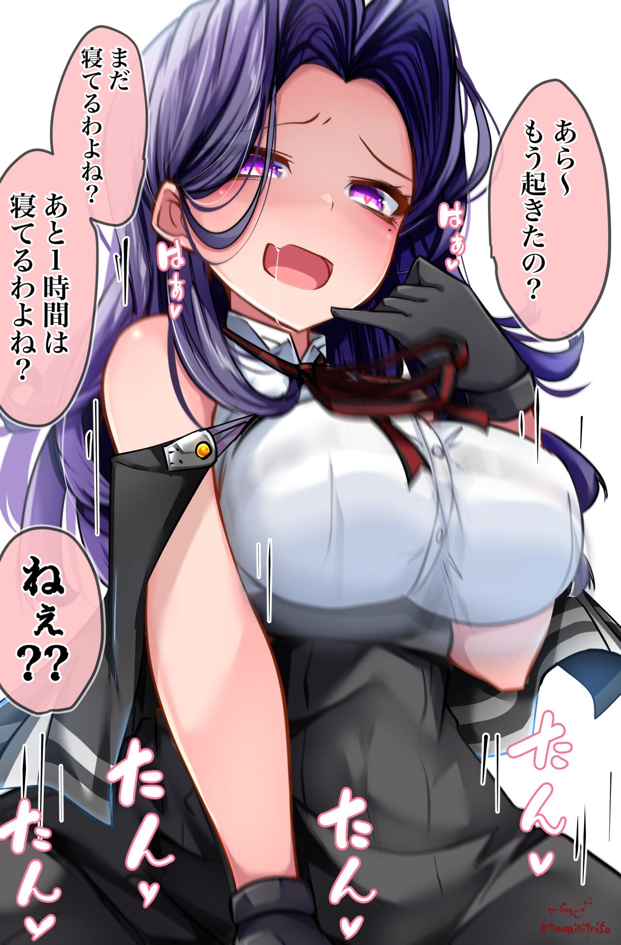 ●PIXIV● べいりーず page 6 full