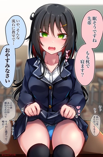 ●PIXIV● べいりーず cover