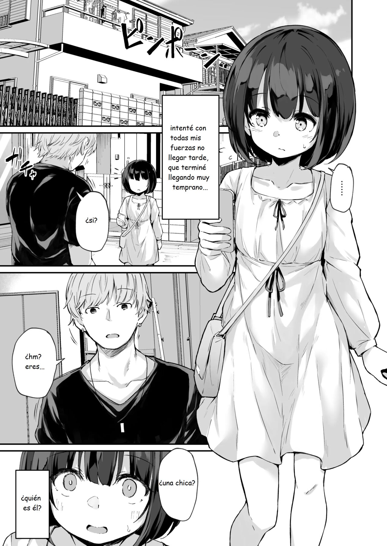 Nuestro pequeño secreto sucio page 10 full