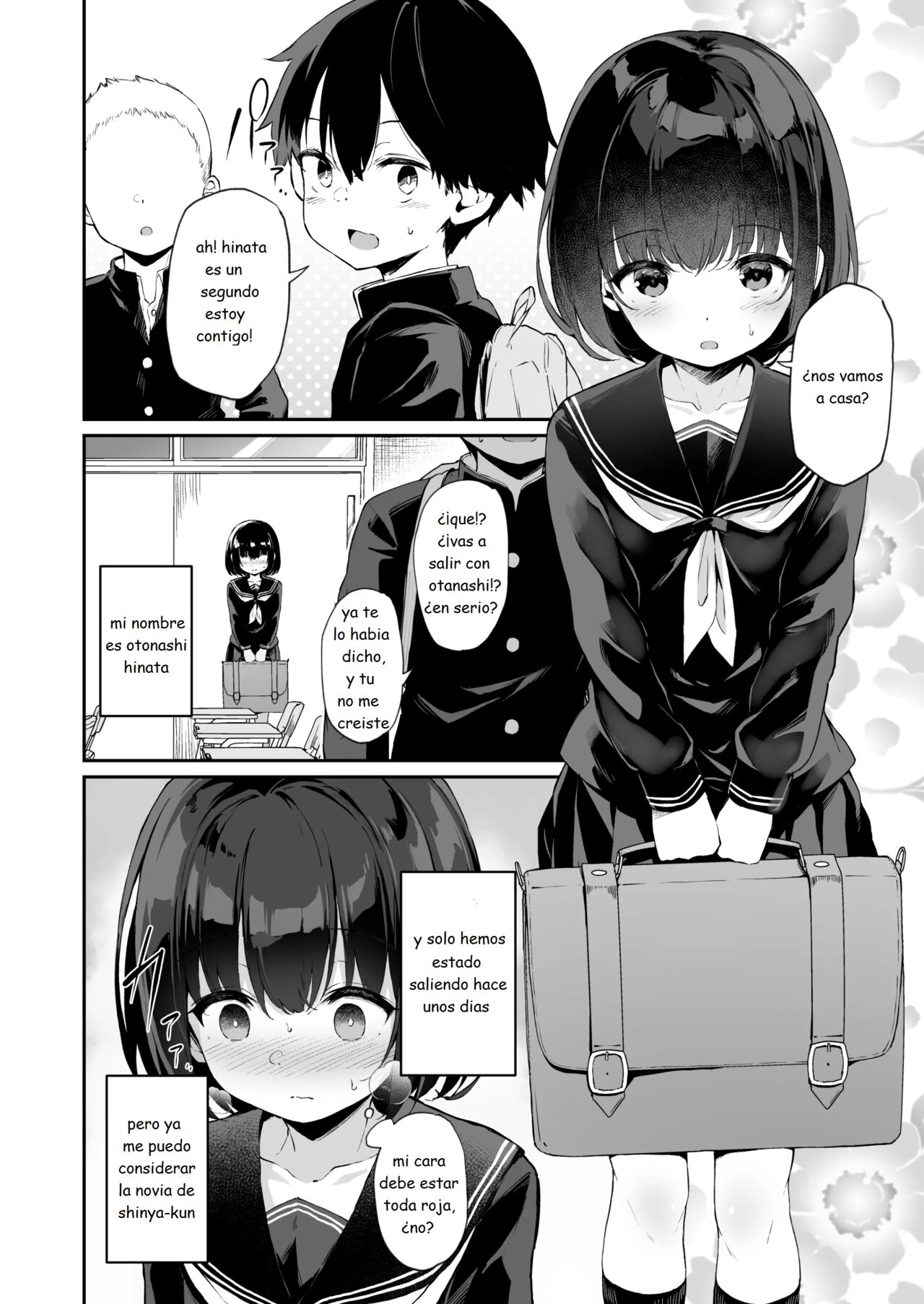 Nuestro pequeño secreto sucio page 3 full