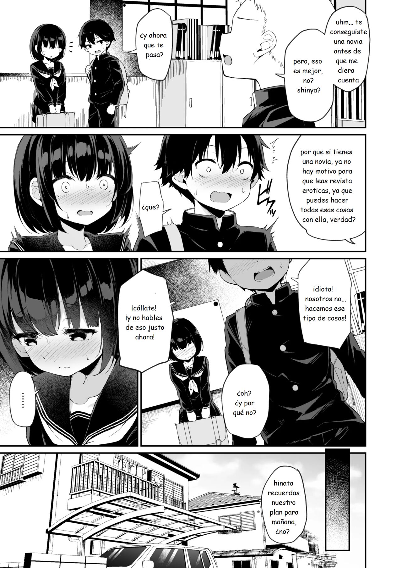 Nuestro pequeño secreto sucio page 4 full