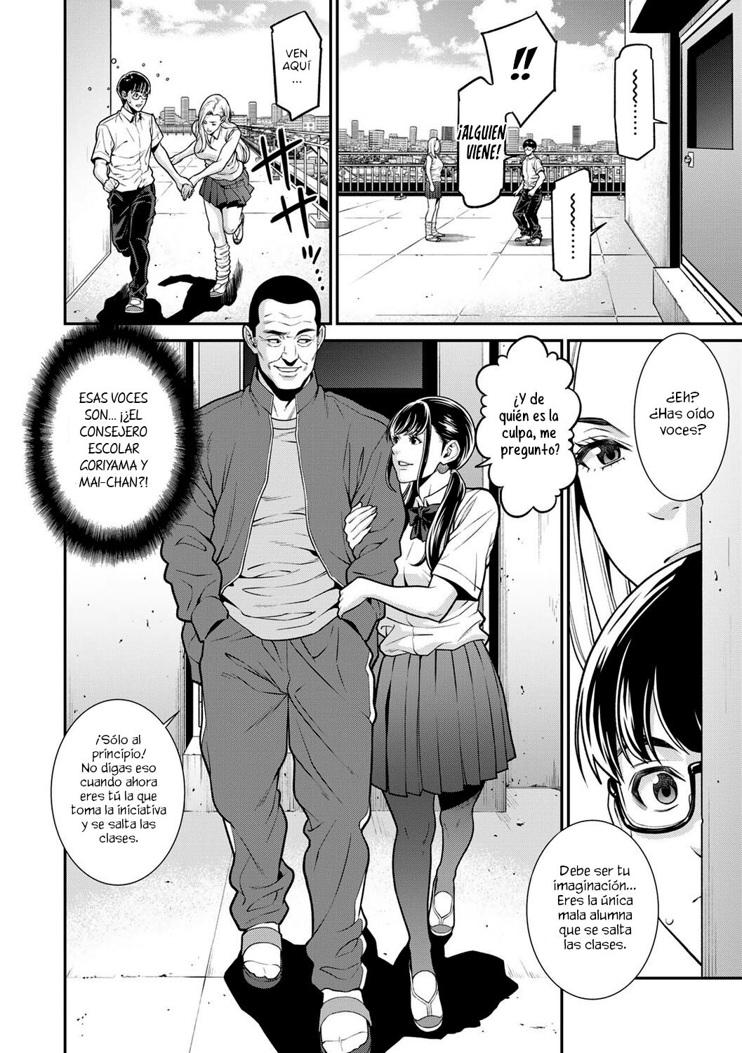 FAKE | Falsa page 6 full