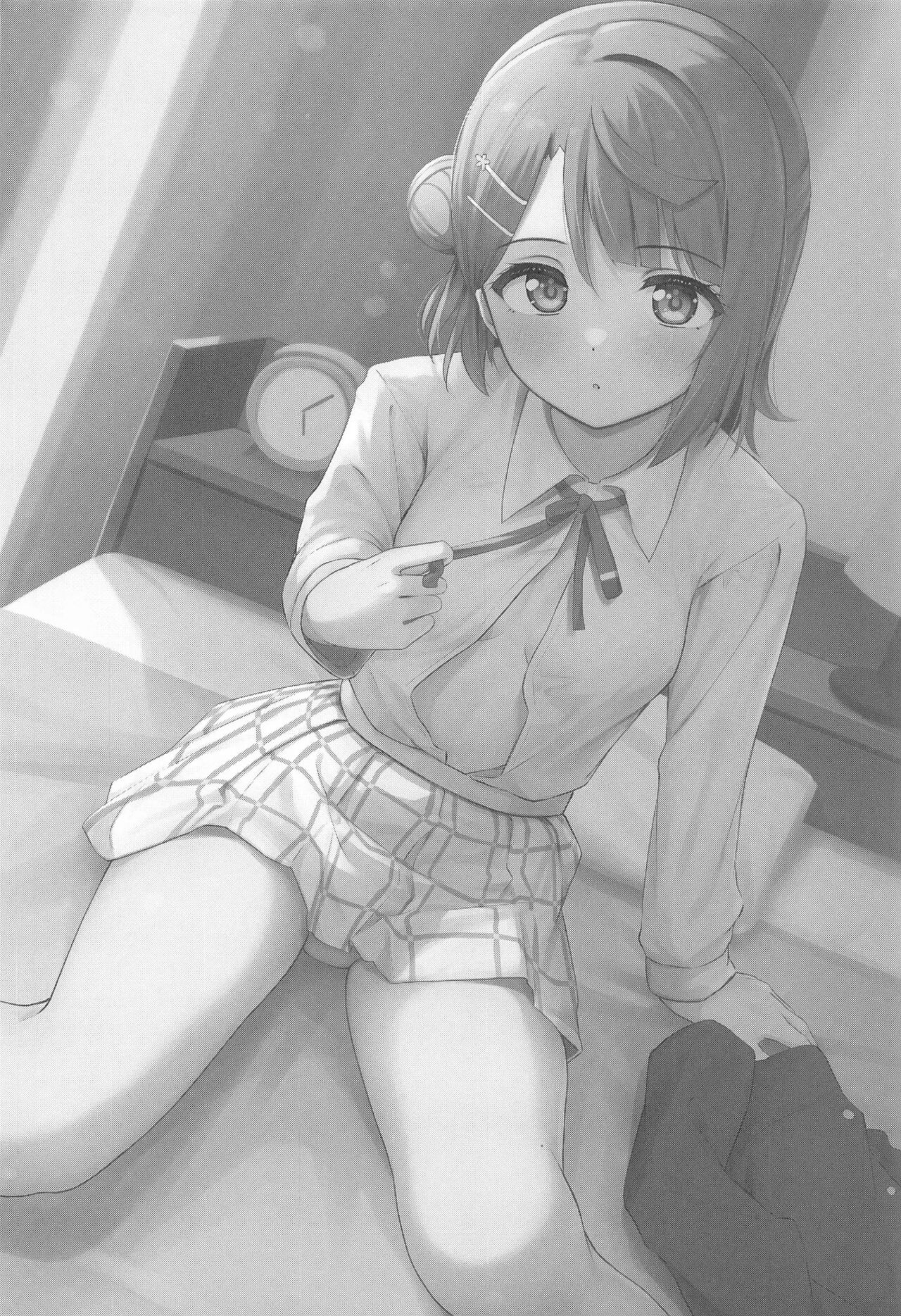 Himitsu no Kaika Sengen | 비밀스런 개화선언 page 3 full