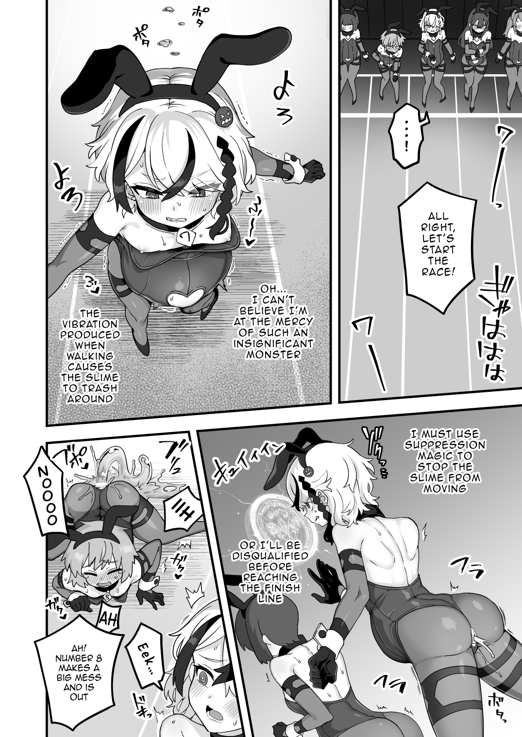 Shakkin Bpukensha wa Dou yatte Hensai suru ka | How Do Debtor Adventurers Repay What They Owe? page 7 full