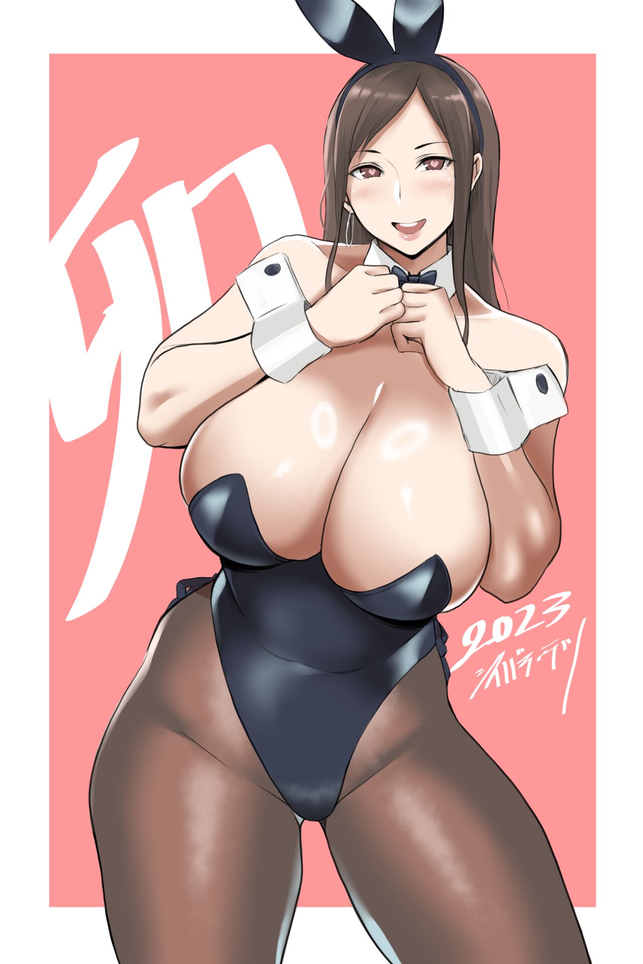 ●PIXIV● シイバラ・テツ page 2 full