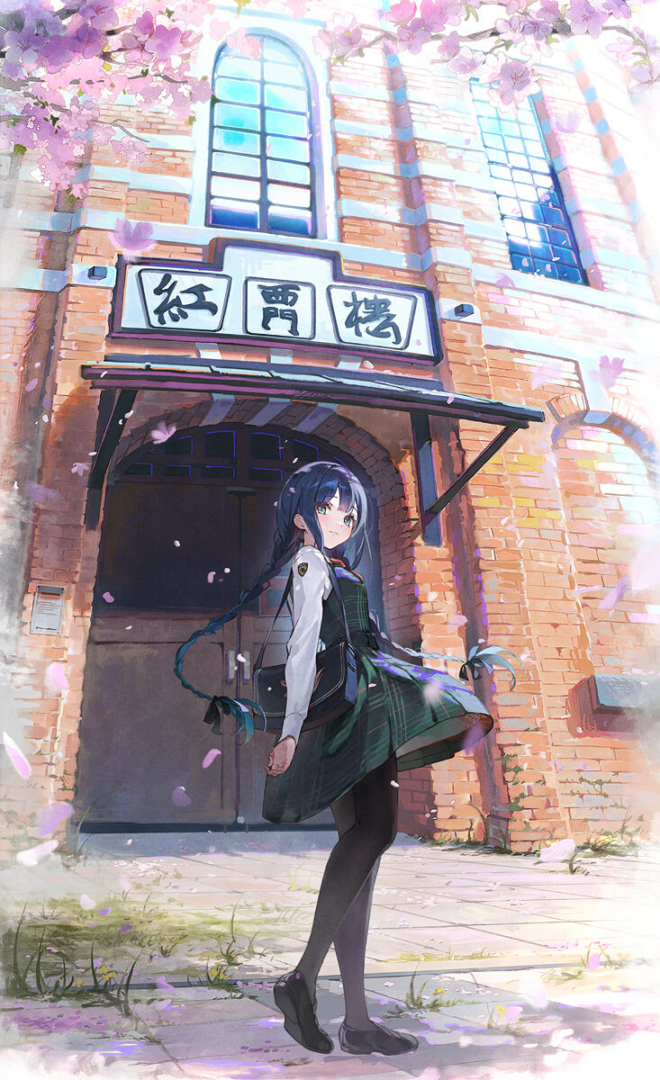 ●PIXIV● DSマイル page 4 full