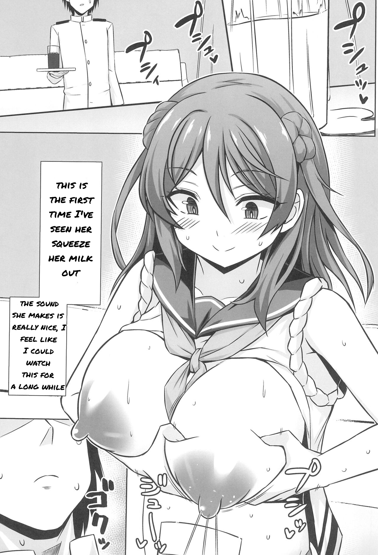 Urakaze-chan ga Ippai Bonyuu Ecchi Shite Shussan Shite kureru Hon page 7 full