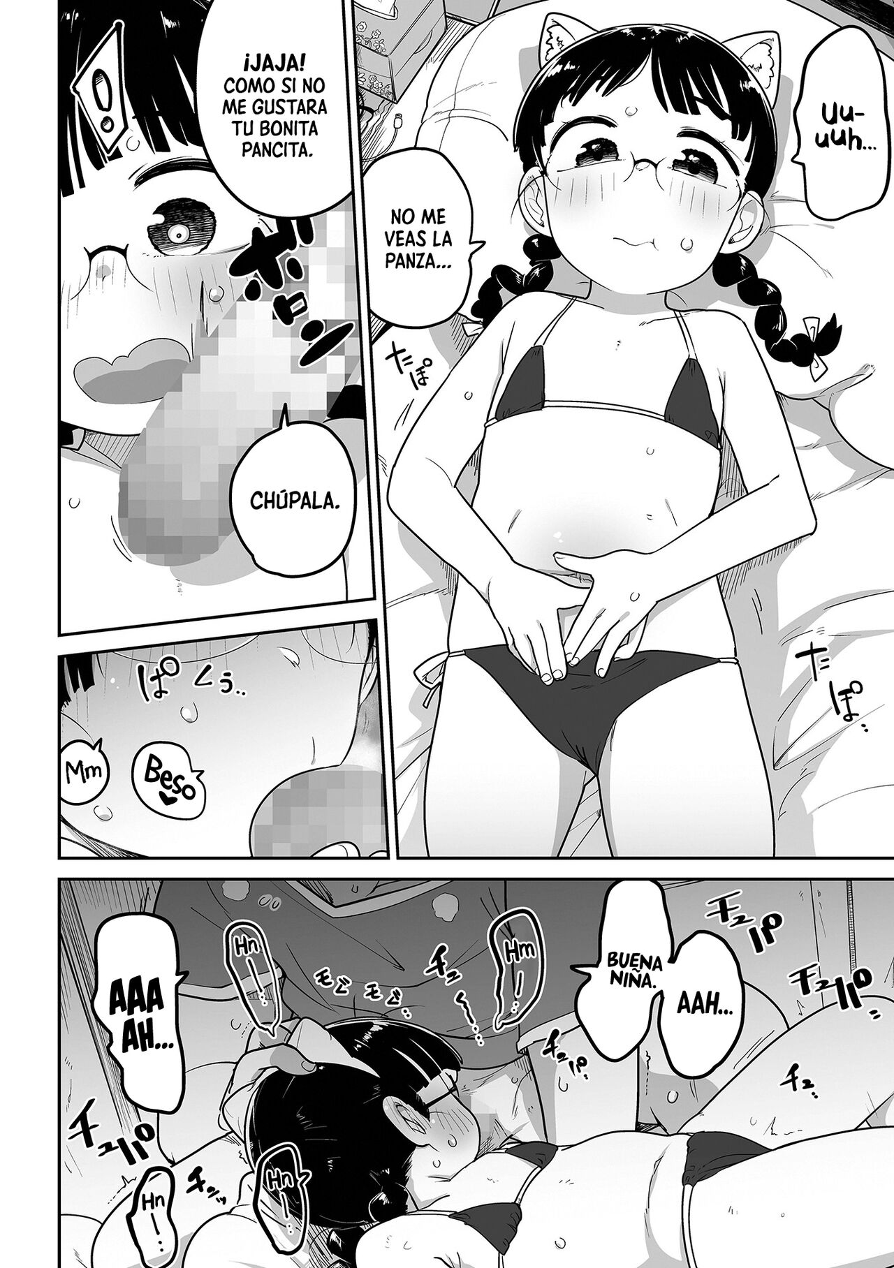Delivery Help! Iincho-chan | Servicio de Pagos Inko page 6 full