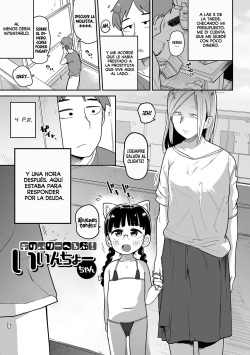 Delivery Help! Iincho-chan | Servicio de Pagos Inko