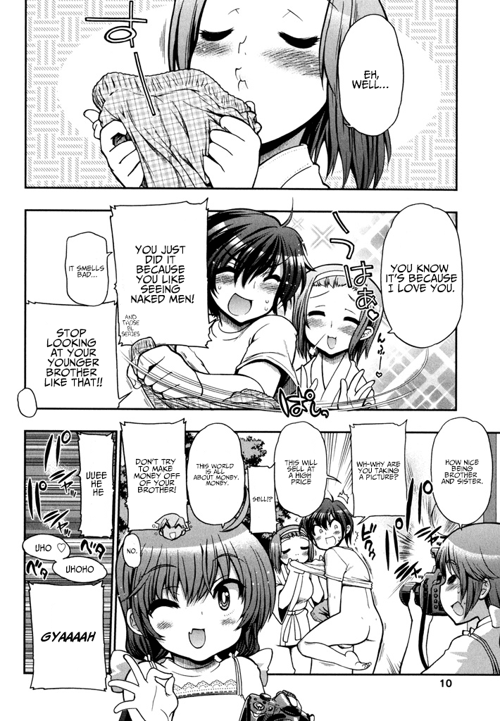 Kono Yo o Hana ni Suru Tame ni page 2 full