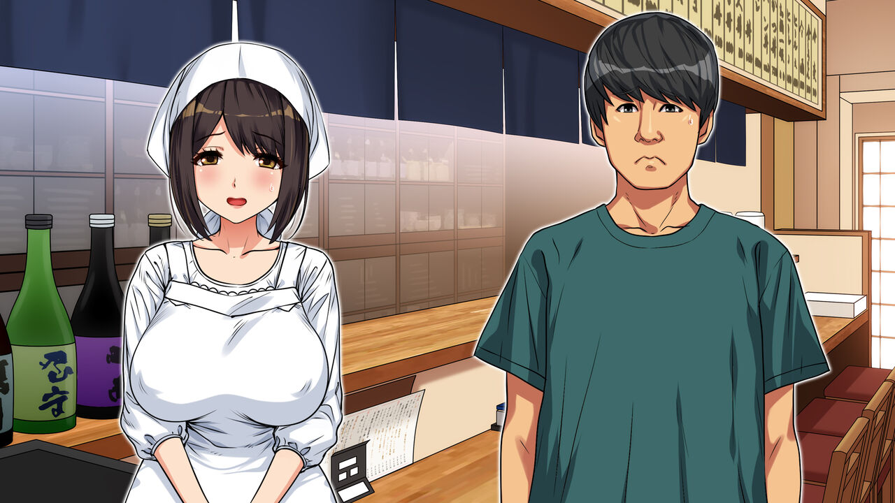 ~Yowami ni Tsukekomareta Onna~ Bijin Okami no Baai page 7 full