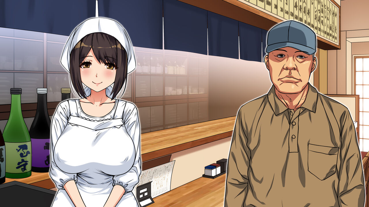 ~Yowami ni Tsukekomareta Onna~ Bijin Okami no Baai page 8 full